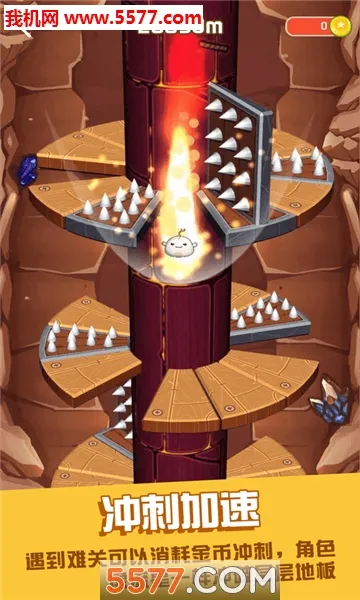 ��͸����(����ð����Ϸ)v1.2.2 ��Ѱ��ͼ3