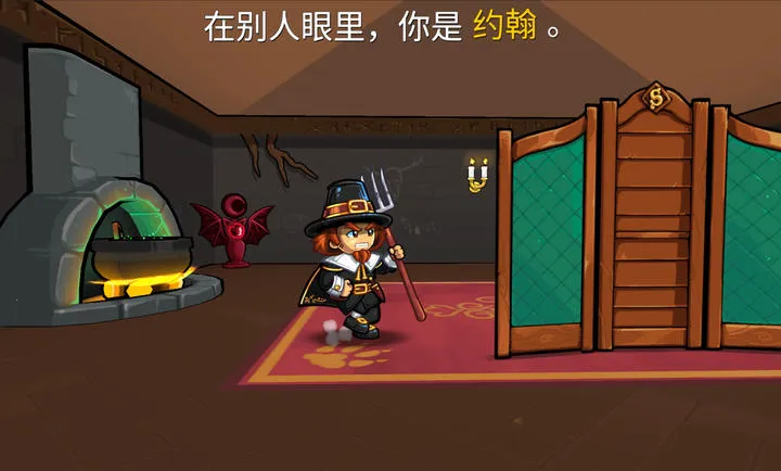 ����ķС��2���ʷ�(��ɫ�Կ���Ϸ)v1.5.10 �ֻ����ͼ0