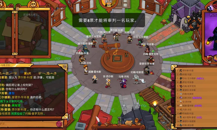 ����ķС��2���ʷ�(��ɫ�Կ���Ϸ)v1.5.10 �ֻ����ͼ1