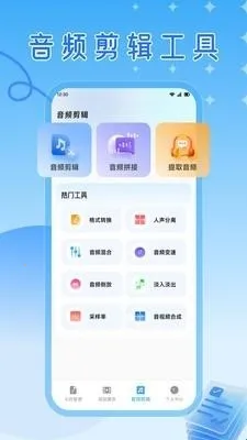 ��ɽ������(�ۺϹ�������)