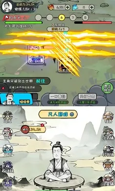 �ϼ����ɴ������ֻ���v1.3.06 �ֻ����ͼ0