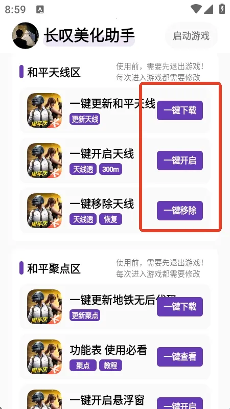 ��̾��������2026�ٷ����°汾