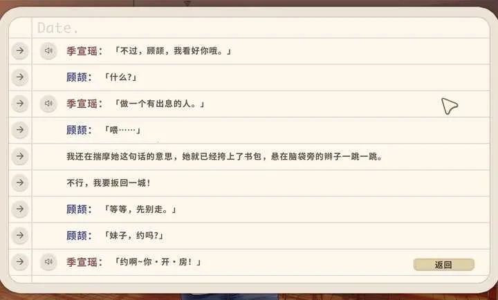 ����ʱ��׿���ֻ���v1.0 ��Ѱ��ͼ0