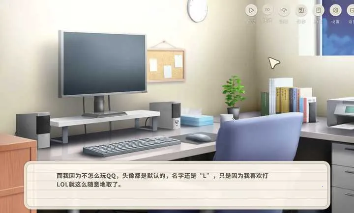 ����ʱ��׿���ֻ���v1.0 ��Ѱ��ͼ1