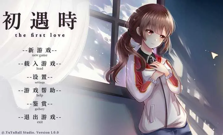 ����ʱ��׿���ֻ���v1.0 ��Ѱ��ͼ2