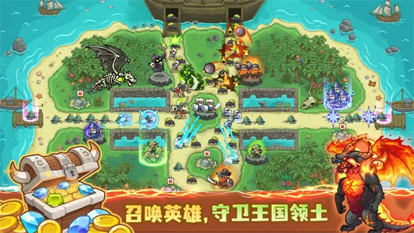 ��������սǰ��(���������Ϸ)v1.1.6806 �ֻ����ͼ3