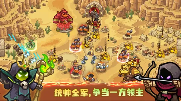 ��������սǰ��(���������Ϸ)v1.1.6806 �ֻ����ͼ0