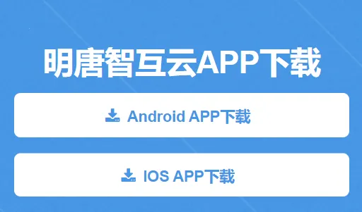 �����ǻ���(������ݹ���)