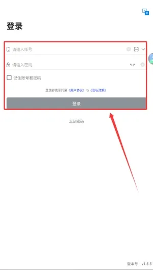 �����ǻ���(������ݹ���)