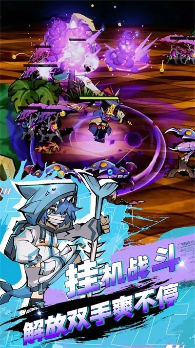 ����֮��(����rpg��Ϸ)v1.5.5 �ٷ������ͼ3