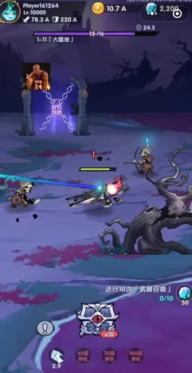 ����֮��(����rpg��Ϸ)