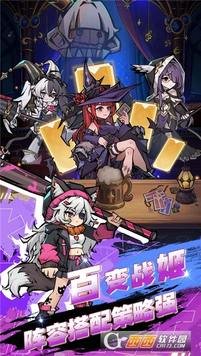 ����֮��(����rpg��Ϸ)v1.5.5 �ٷ������ͼ0