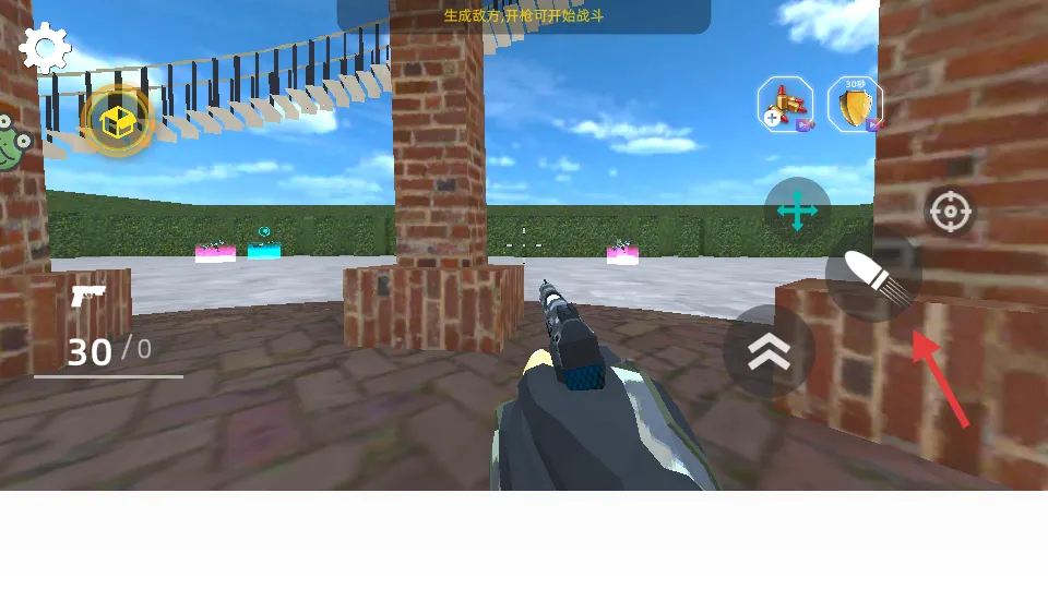 ���ο��ܰ�׿���ֻ���