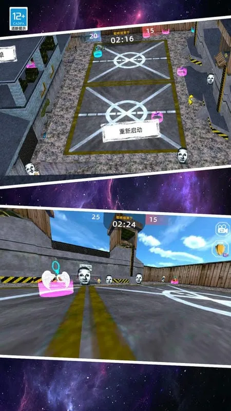 ���ο��ܰ�׿���ֻ���