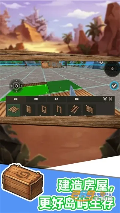 ɳ���������(ɳ��ð����Ϸ)