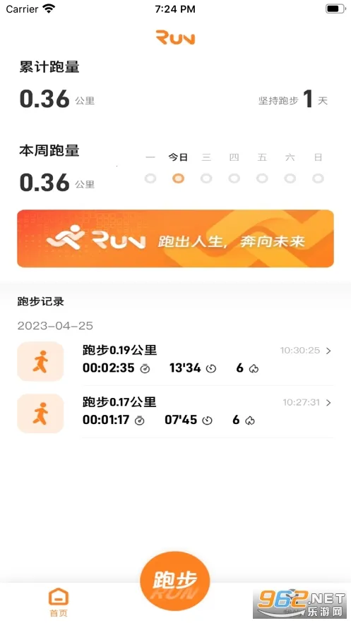 С���˶������ֻ���