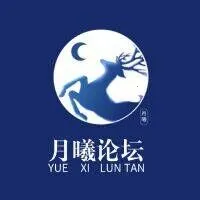 ������̳(����Ԫ����ƽ̨)