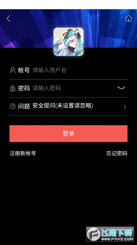 ������̳(����Ԫ����ƽ̨)