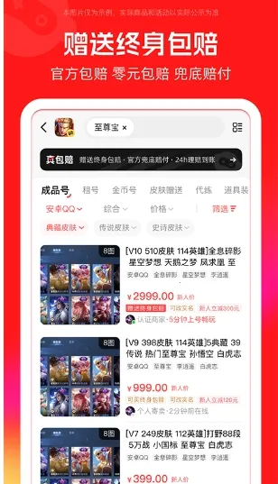 ��Ű������ֻ���