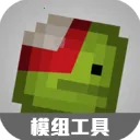 �������������ֳ�ģ�鹤��2026���°汾