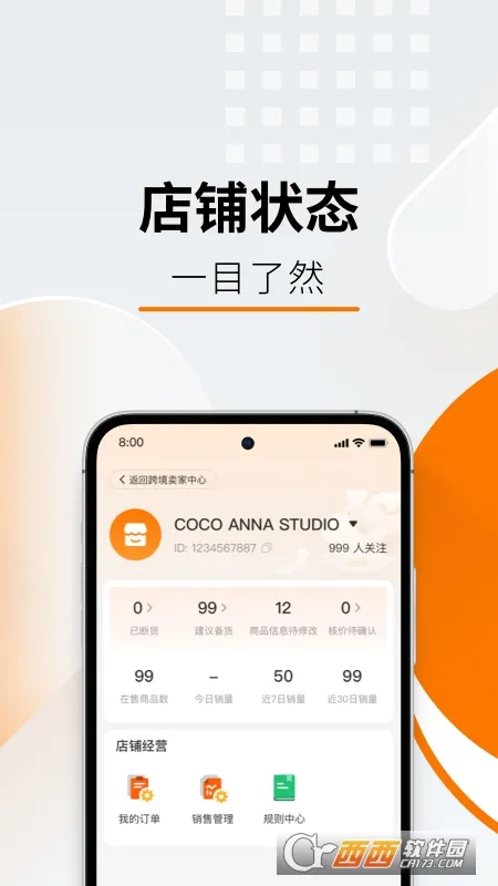 Temu��������2026���°汾v4.0.3 �ֻ����ͼ3