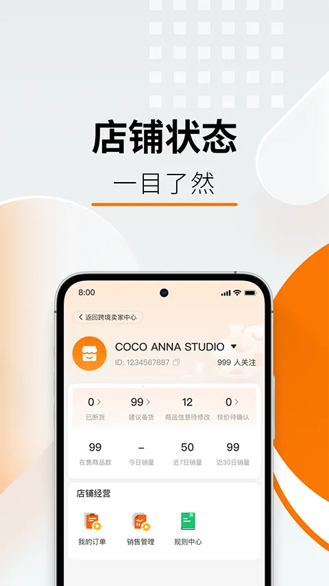 Temu��������2026���°汾