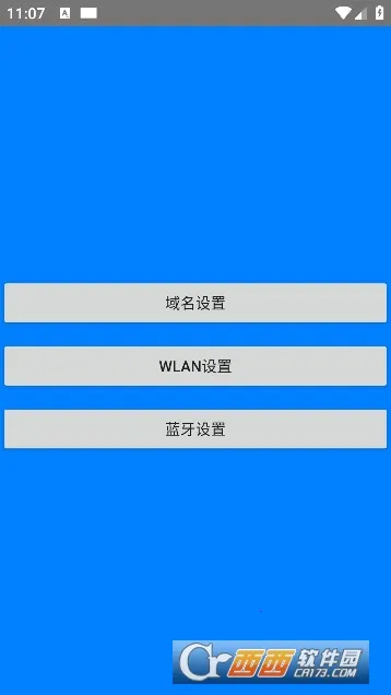 �������ٵ�(��ݲ�ѯ����)