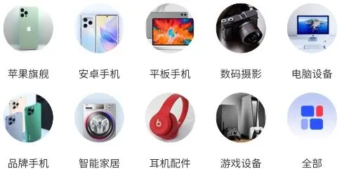 ��Ϊ����2026���°汾