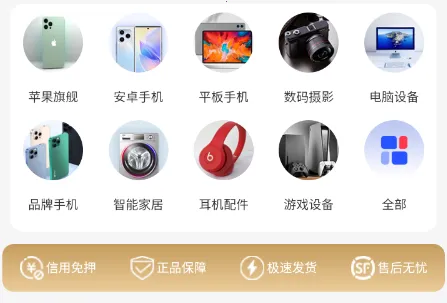 ��Ϊ����2026���°汾