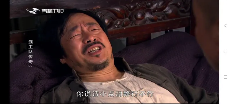 ����ֱ��TV����2026���°汾v2.5.0.5 �ٷ������ͼ1