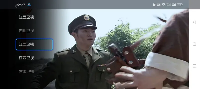 ����ֱ��TV����2026���°汾v2.5.0.5 �ٷ������ͼ0