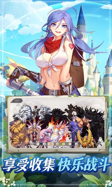 ϣ����˹ս��2026���°汾