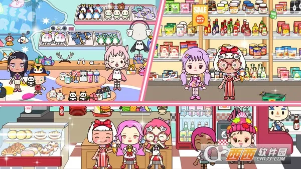 ӣ��С�������լ2026�ٷ�����v1.0 ��Ѱ��ͼ1