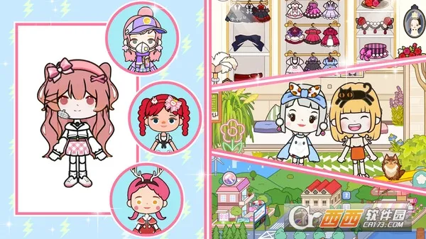 ӣ��С�������լ2026�ٷ�����v1.0 ��Ѱ��ͼ3