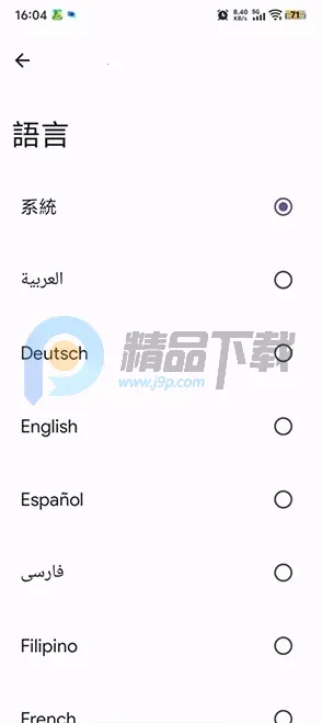 Kizzy Discord��������