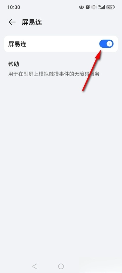 �����������ֻ���