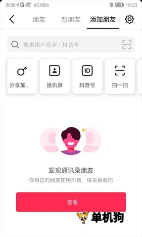 ����2026�ٷ����°汾