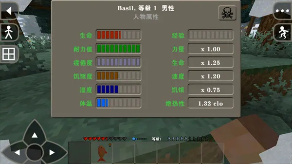 ����ս��22026���°汾