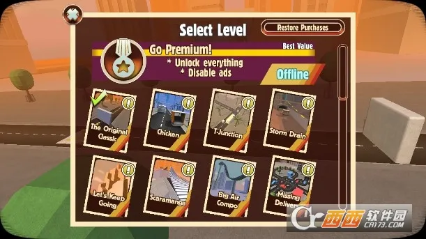 ����Ӣ��2026�ٷ����°汾v1.43.7 ��Ѱ��ͼ3