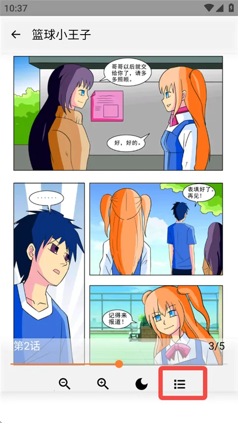 ���Ԫ(����׷������)