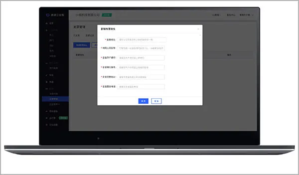 �ε���ҵ��2026�ٷ�����