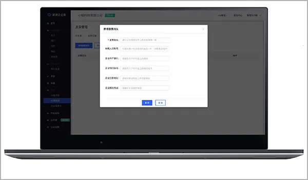 �ε���ҵ��2026�ٷ�����