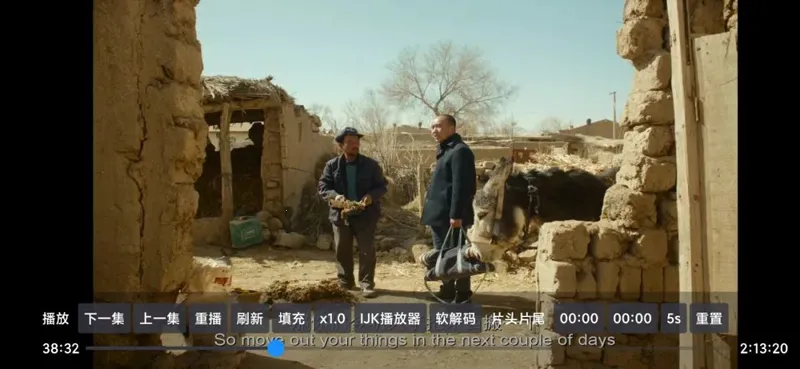 Ӱ��pro(�๦�ܹ�Ӱ����)v1.1.7 �ٷ������ͼ0