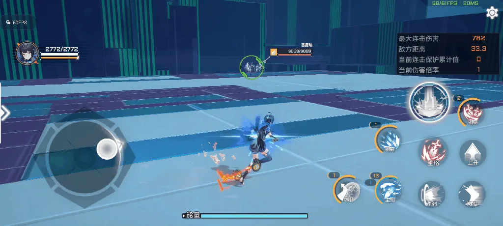 ��֮��(����Ů������Ϸ)