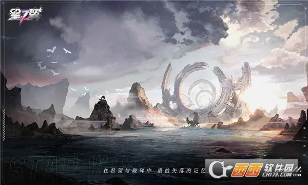 ��֮��(����Ů������Ϸ)v2.0.0 �ٷ������ͼ0