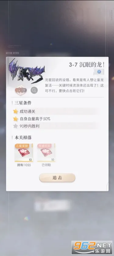 �������(��������Ů��Ϸ)v5.0.0 ��Ѱ��ͼ1