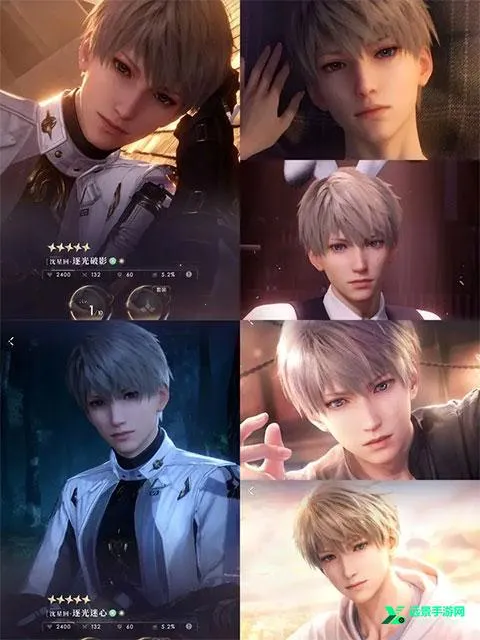 �������(��������Ů��Ϸ)