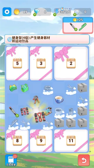 �Ϻϻ�װ��2026���°汾