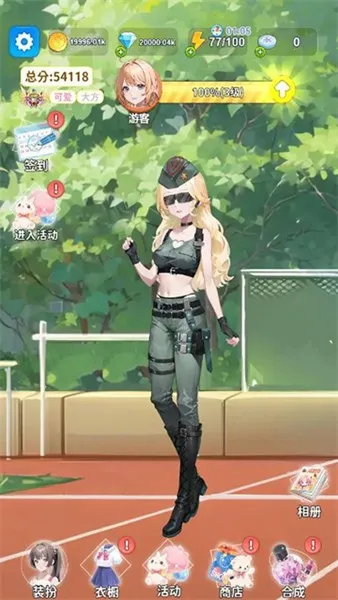 �Ϻϻ�װ��2026���°汾v1.2 ��׿���ͼ1