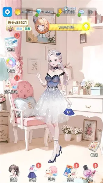 �Ϻϻ�װ��2026���°汾v1.2 ��׿���ͼ2